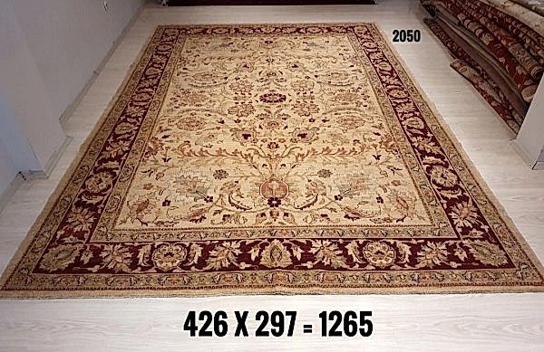 2050 ANTİK UŞAK HALI:
