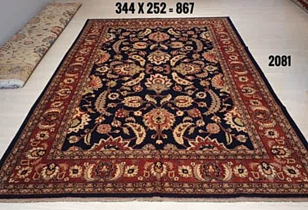 2081 ANTİK UŞAK HALI: