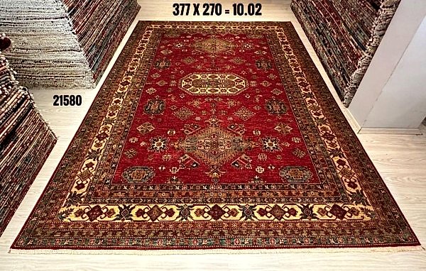 21580 Antik Şirvan Halı: