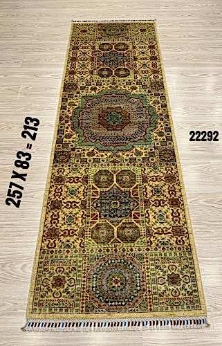 22292 MEMLUK HALI YOLLUK