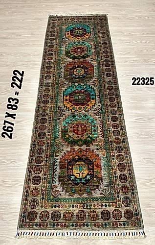 22325 MEMLUK HALI YOLLUK