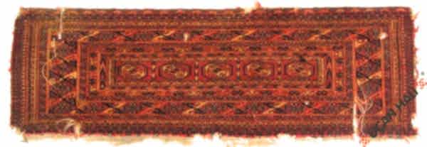 14310 ANTİKA TÜRKMEN TEKKE FRAGMAN