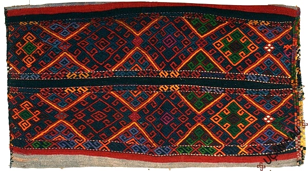 14075 ANADOLU ÇUVAL