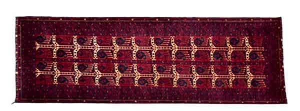 4651 TÜRKMEN ERSARİ HALI