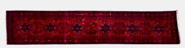 4643 AFGAN BİRİCİK HALI: