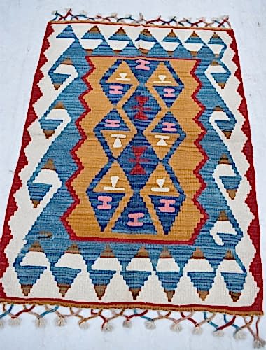 7543 KAYSERİ KİLİM: