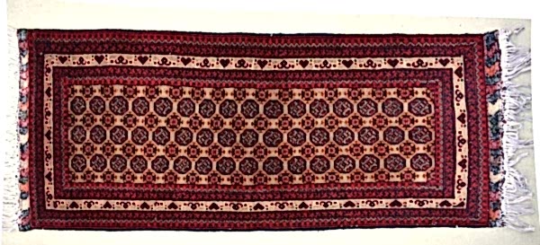 4628 AFGAN BUHARA HALI: