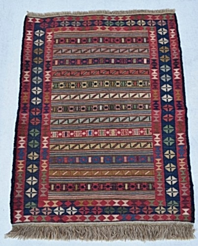 12345 İRAN RAHRA KİLİM