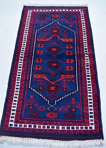 5694 YAĞCIBEDİR HALI