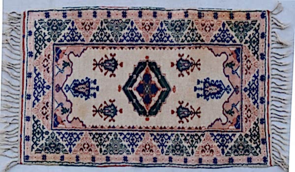 2543 İZMİR YÖRÜK HALI: